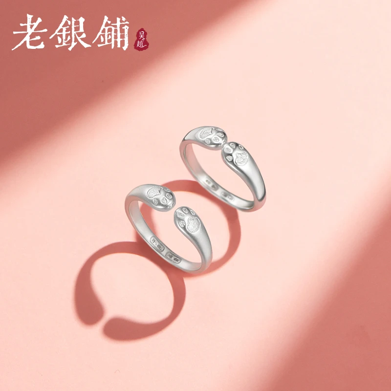 吴越老银铺 足银戒指 999纯银猫爪银戒指小众可爱银戒指活口戒指Z