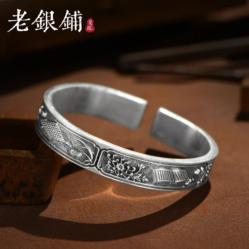 吴越老银铺 足银手镯 999足银君艺手镯马蹄镯民族风古风银镯子