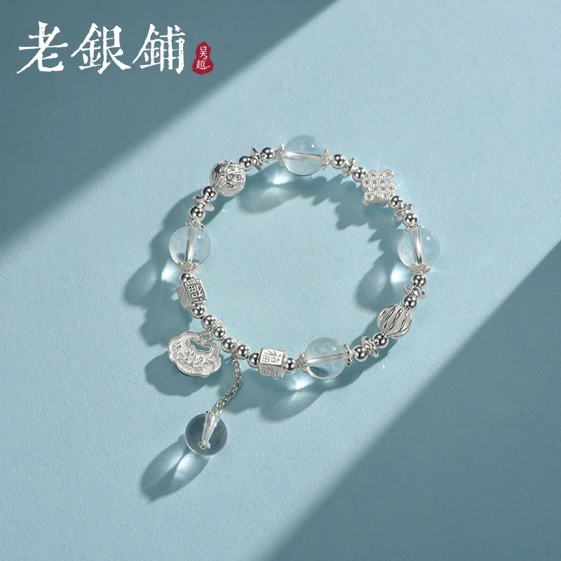 吴越老银铺 925银手链 瑶灵手链时尚气质纯银手链小众手串闺蜜ins