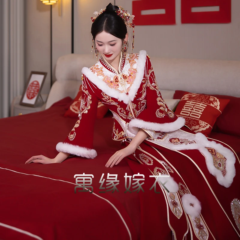 高奢秀禾服2025冬季新款中式新娘敬酒服奢华丝绒大裙摆婚服出阁服