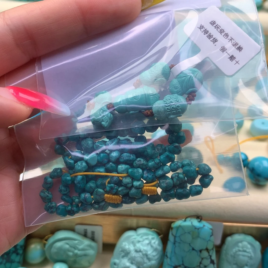 绿松石珠宝奇石未镶嵌追*梦