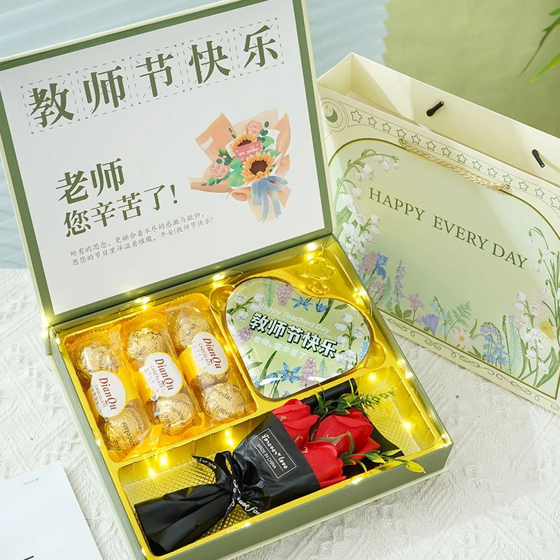 2024教师节礼物送老师幼儿园小学礼品送教师创意高颜值轻奢礼物