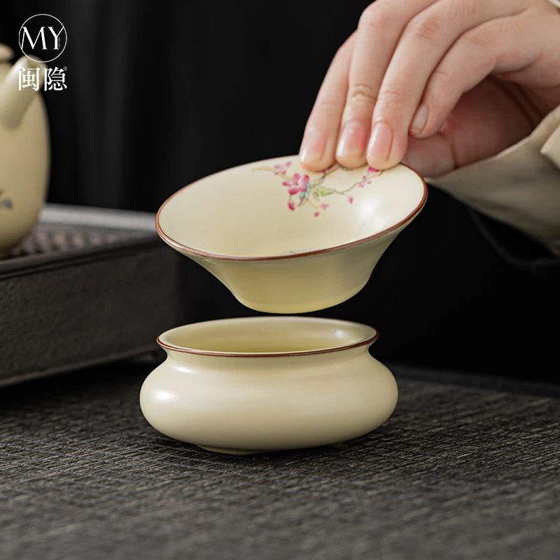 黄色汝窑桃花系列茶漏手工复古家用过滤创意茶道瓷简约茶漏斗1033