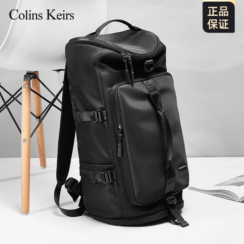 Colins Keirs双肩包男多功能大容量背包露营徒步旅行包运动登山包