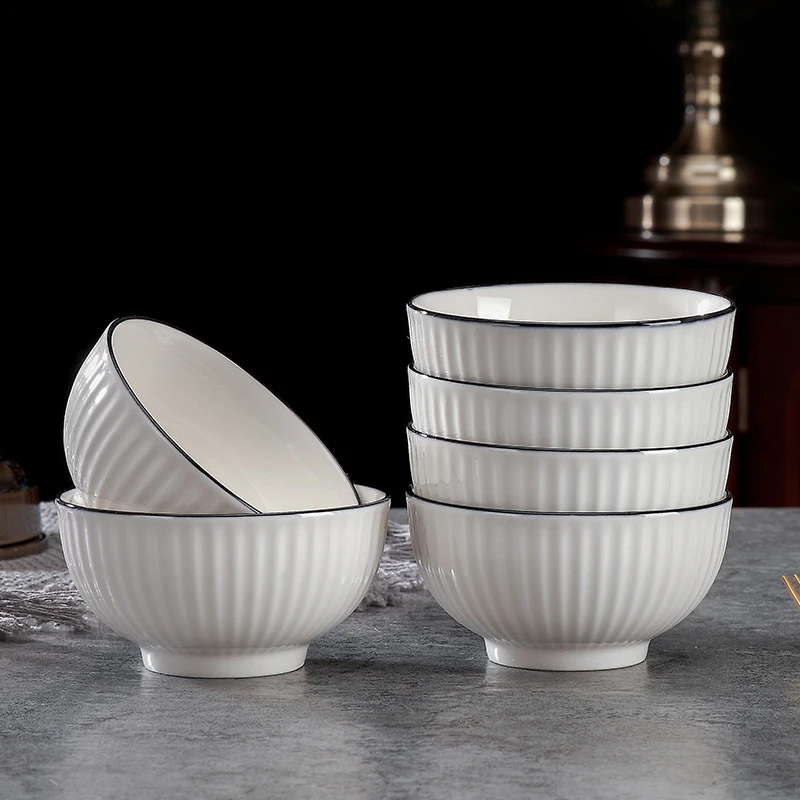 欧式6只装4.5英寸饭碗纯色竖纹黑边陶瓷釉下彩家用米饭碗吃饭碗