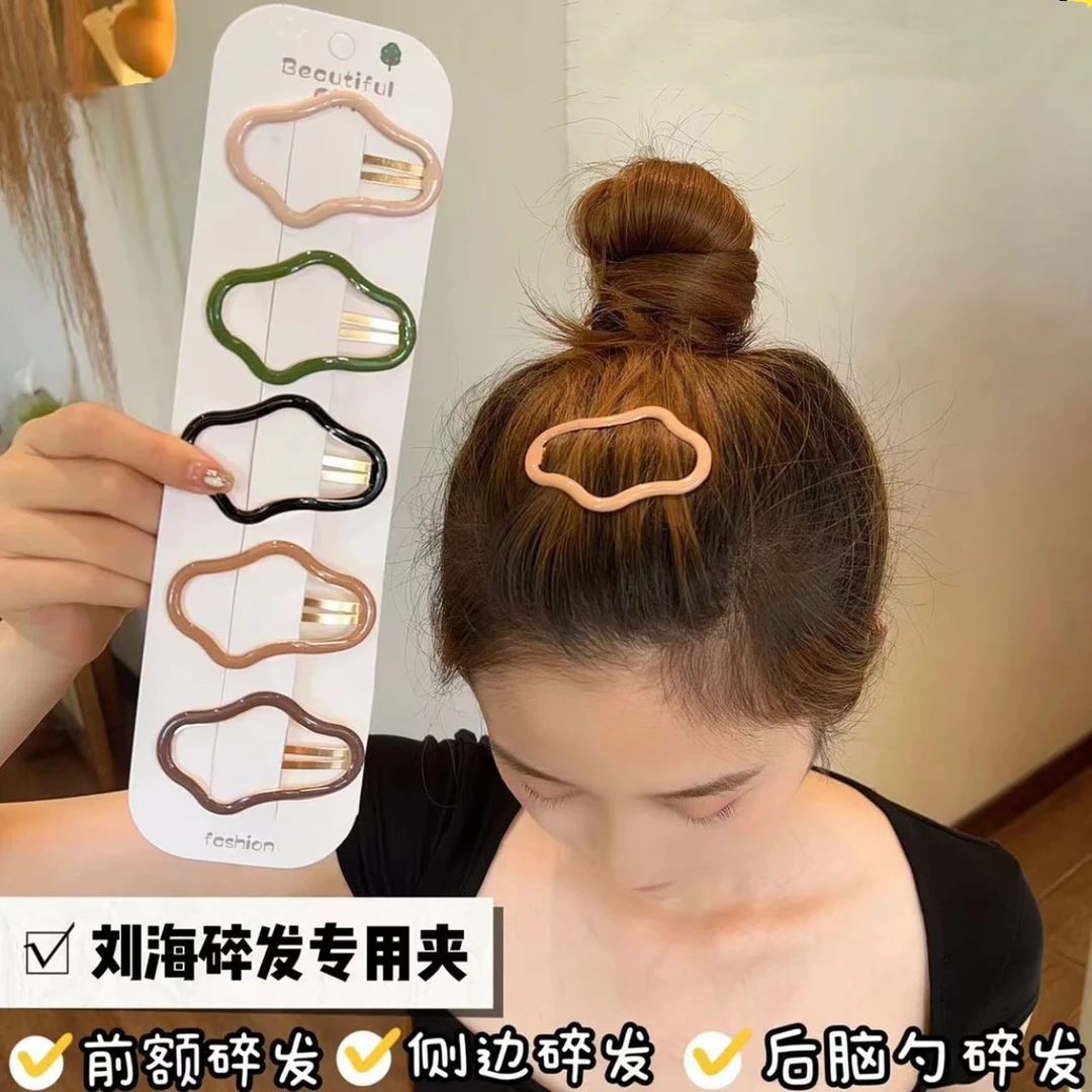 合金发饰 云朵状镂空碎发bb夹前额刘海一字边夹发夹发卡子后脑勺