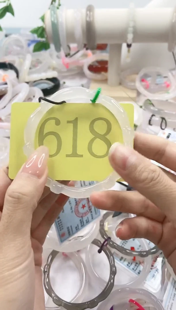 【闪购商品】玛瑙/玉髓手镯未镶嵌6061