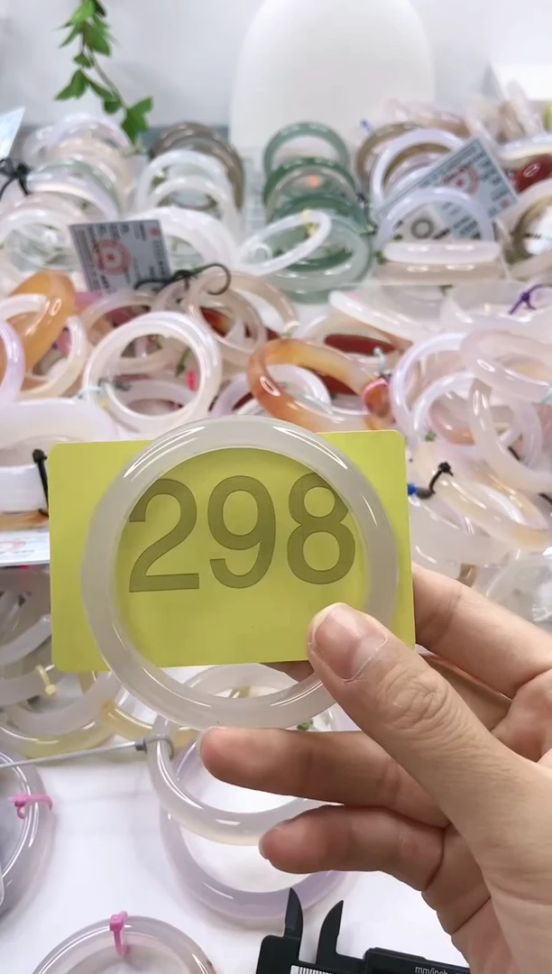 【闪购商品】玛瑙/玉髓手镯未镶嵌5859