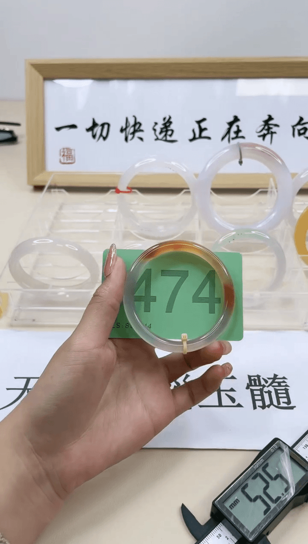 【闪购商品】玛瑙/玉髓手镯合金5354