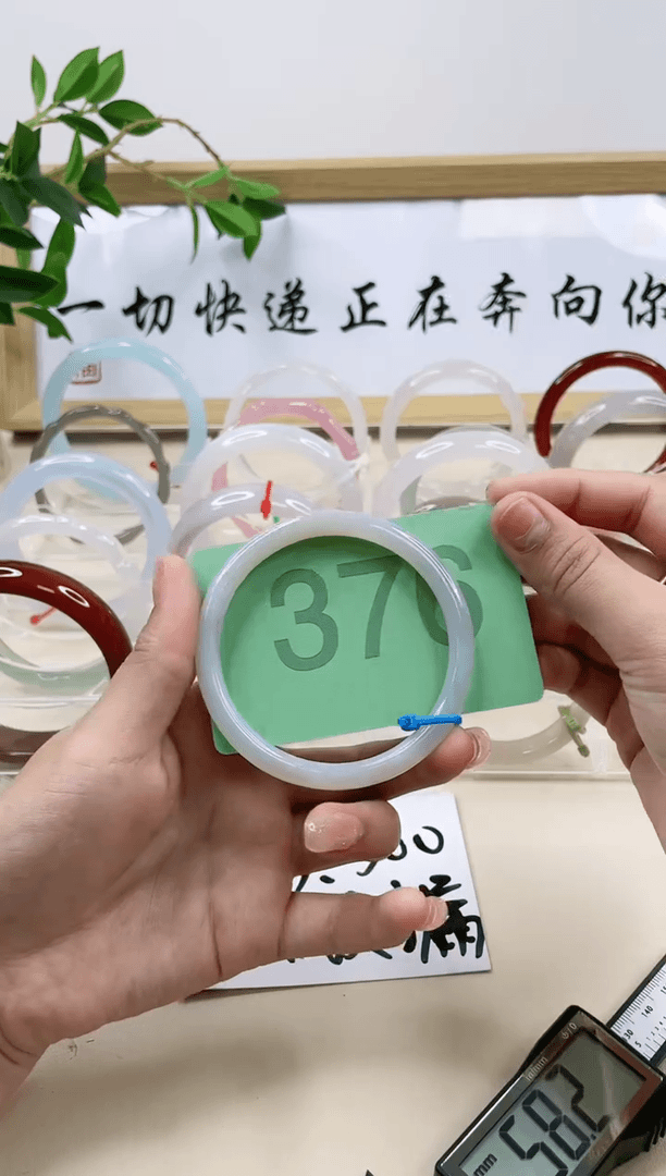 【闪购商品】玛瑙/玉髓手镯合金5859
