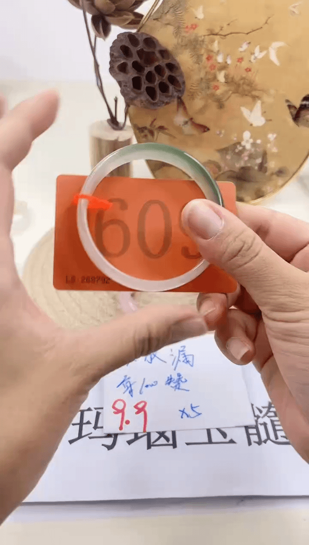 【闪购商品】玛瑙/玉髓手镯合金5657