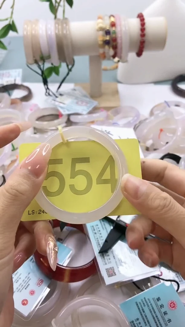 【闪购商品】玛瑙/玉髓手镯未镶嵌5354