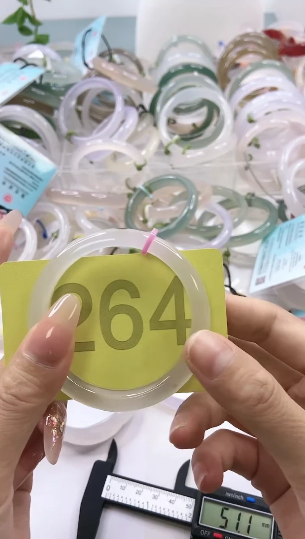 【闪购商品】玛瑙/玉髓手镯未镶嵌5455