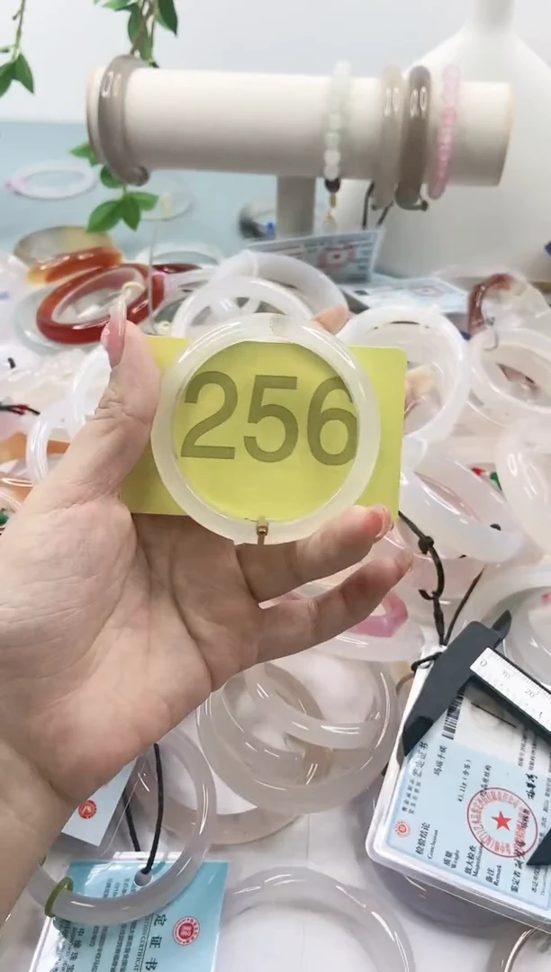 【闪购商品】玛瑙/玉髓手镯未镶嵌5455