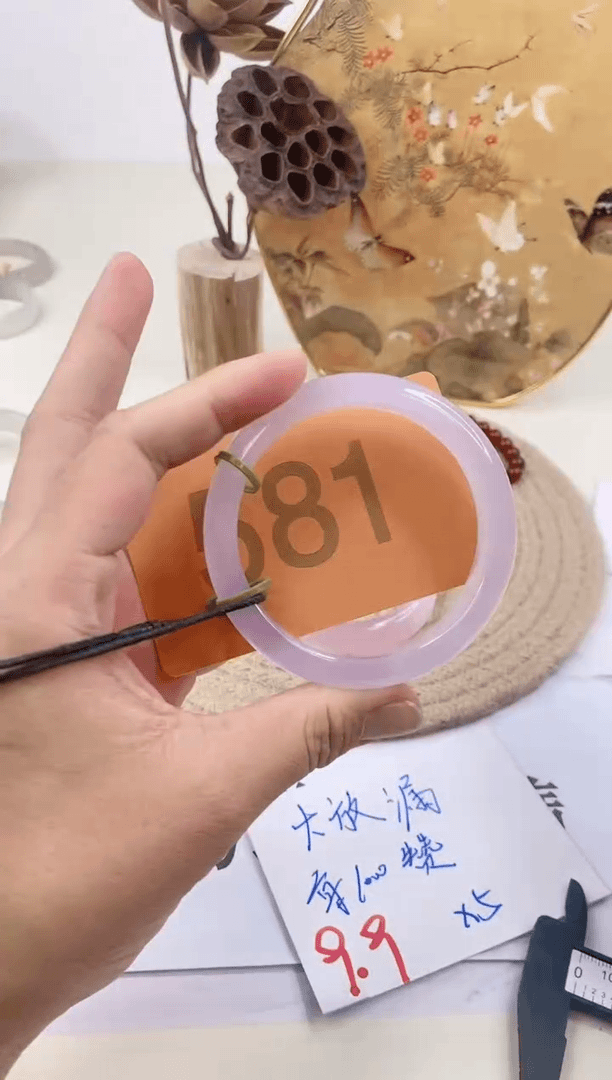 【闪购商品】玛瑙/玉髓手镯合金5859