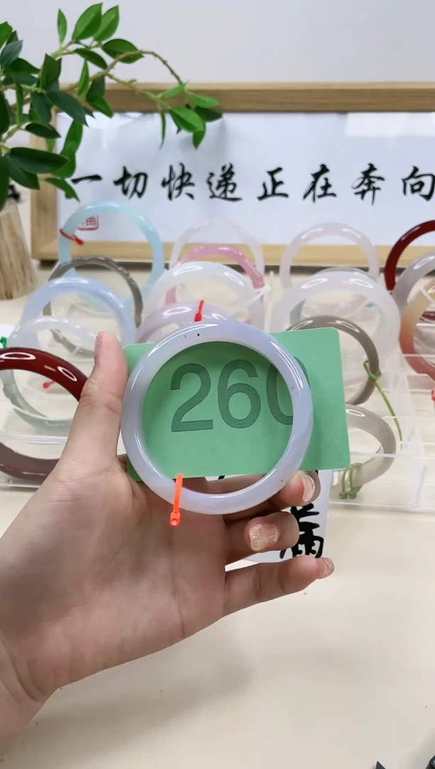 【闪购商品】玛瑙/玉髓手镯合金5859