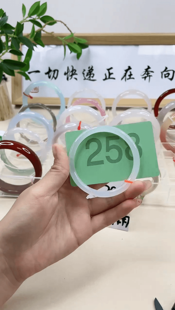 【闪购商品】玛瑙/玉髓手镯合金5657