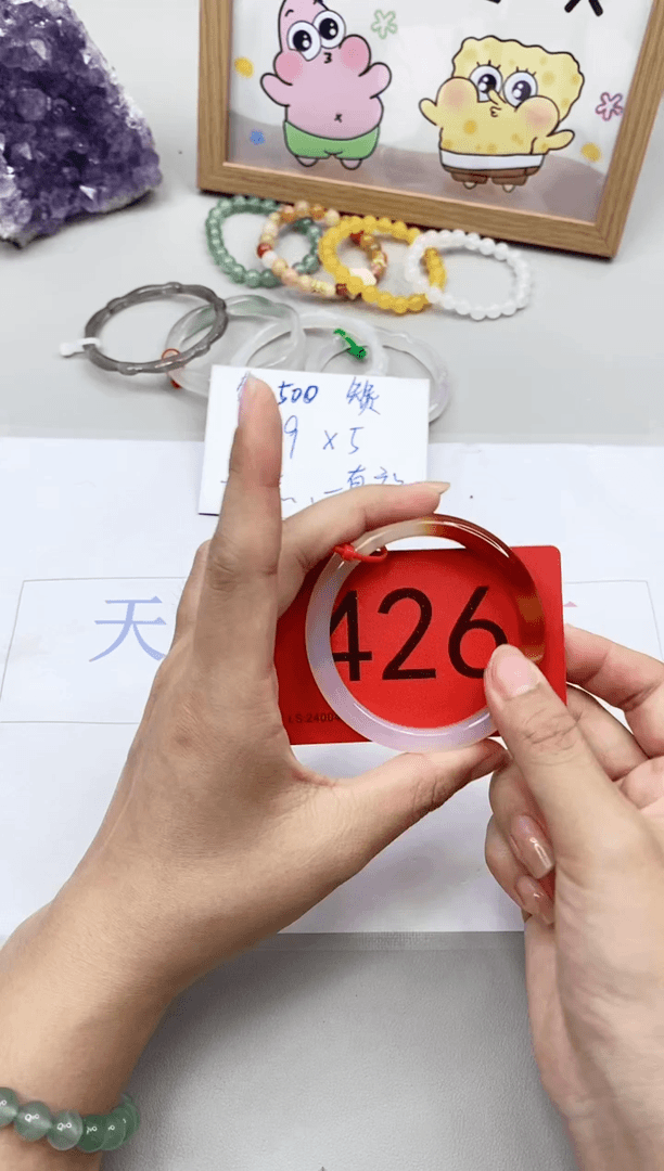 【闪购商品】玛瑙/玉髓手镯未镶嵌5354