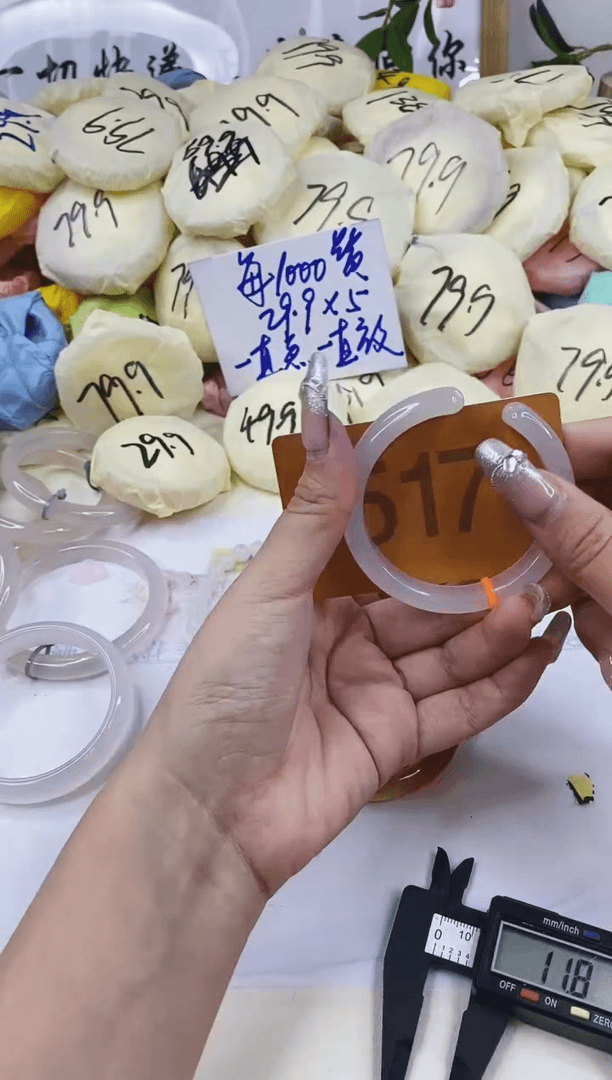 【闪购商品】玛瑙/玉髓手镯未镶嵌5354