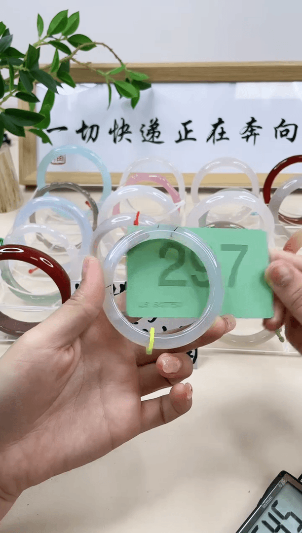 【闪购商品】玛瑙/玉髓手镯合金5455