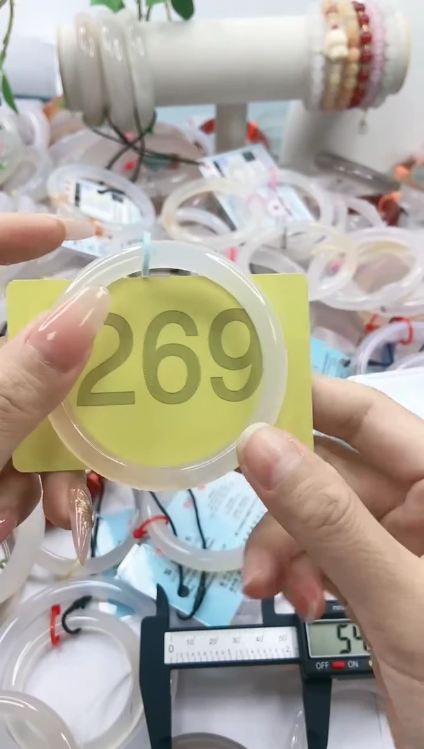 【闪购商品】玛瑙/玉髓手镯未镶嵌5556