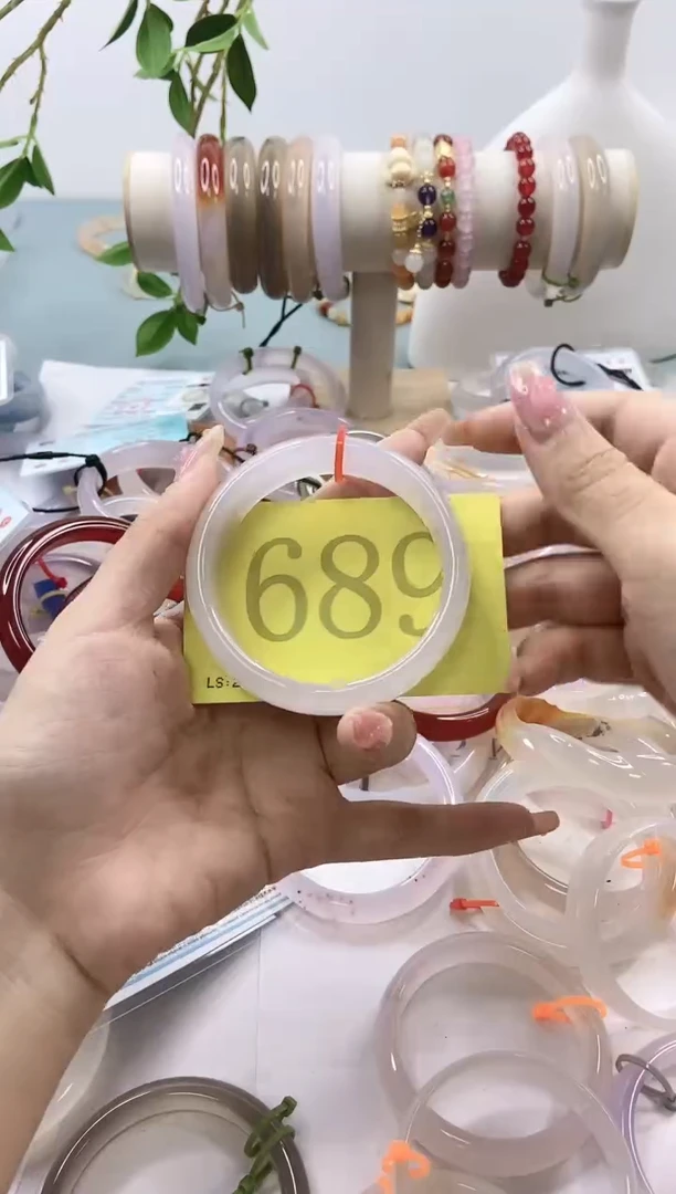 【闪购商品】玛瑙/玉髓手镯未镶嵌5758