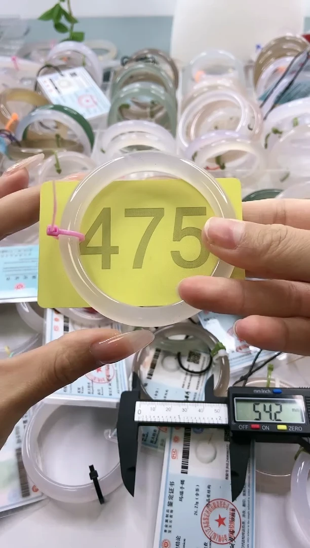 【闪购商品】玛瑙/玉髓手镯未镶嵌5758
