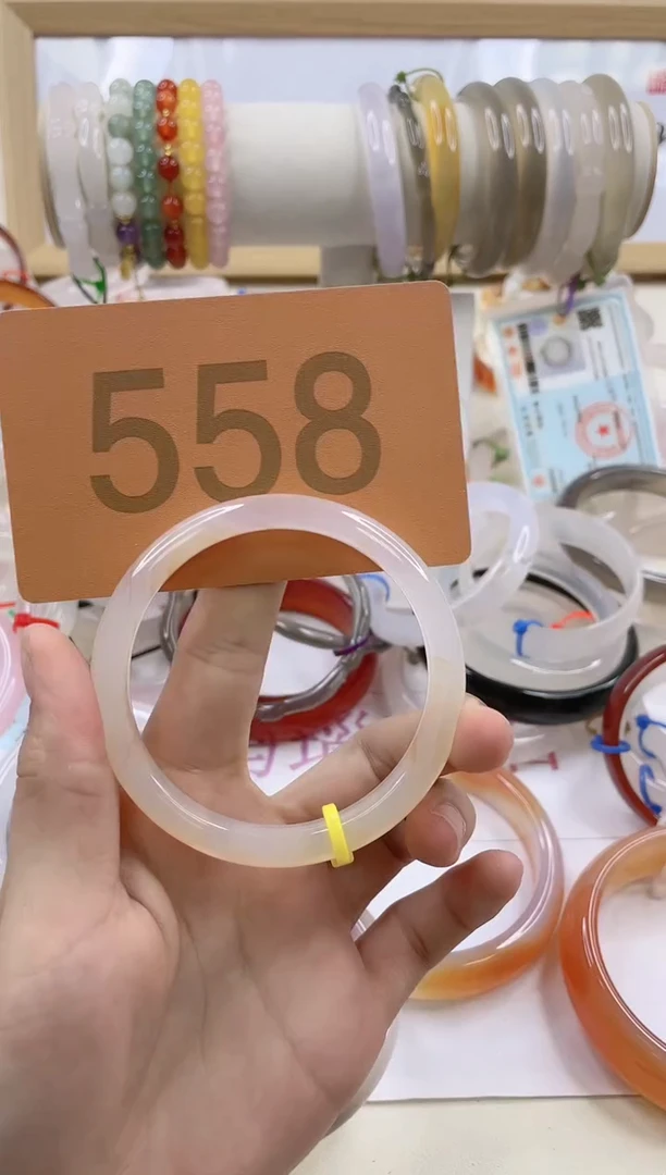 【闪购商品】玛瑙/玉髓手镯合金5556