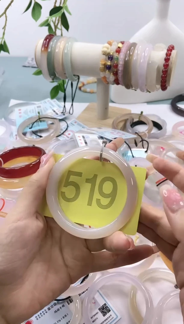 【闪购商品】玛瑙/玉髓手镯未镶嵌5758