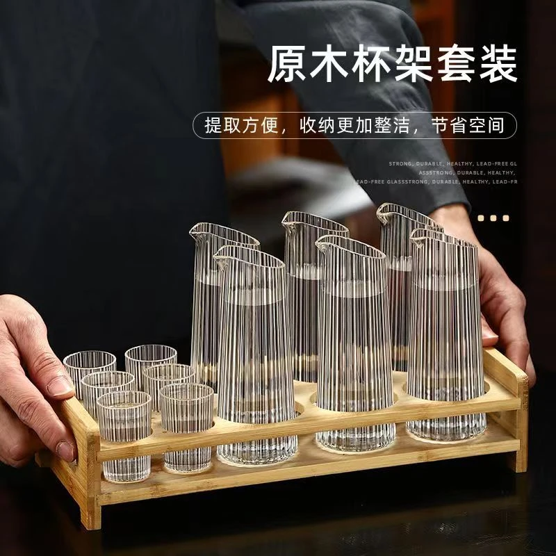 无铅玻璃竖纹白酒杯分酒器套装创意小号白酒杯子烈酒杯一口杯家用