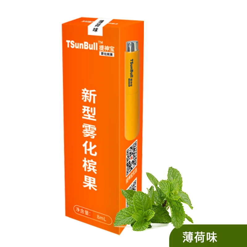 TSunBull提神宝喷雾 上头有劲清新持久草本便携式提神醒脑