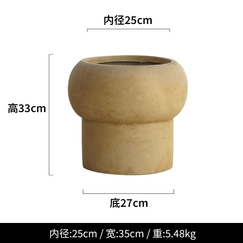 创意蘑菇镁泥盆透气透水带孔