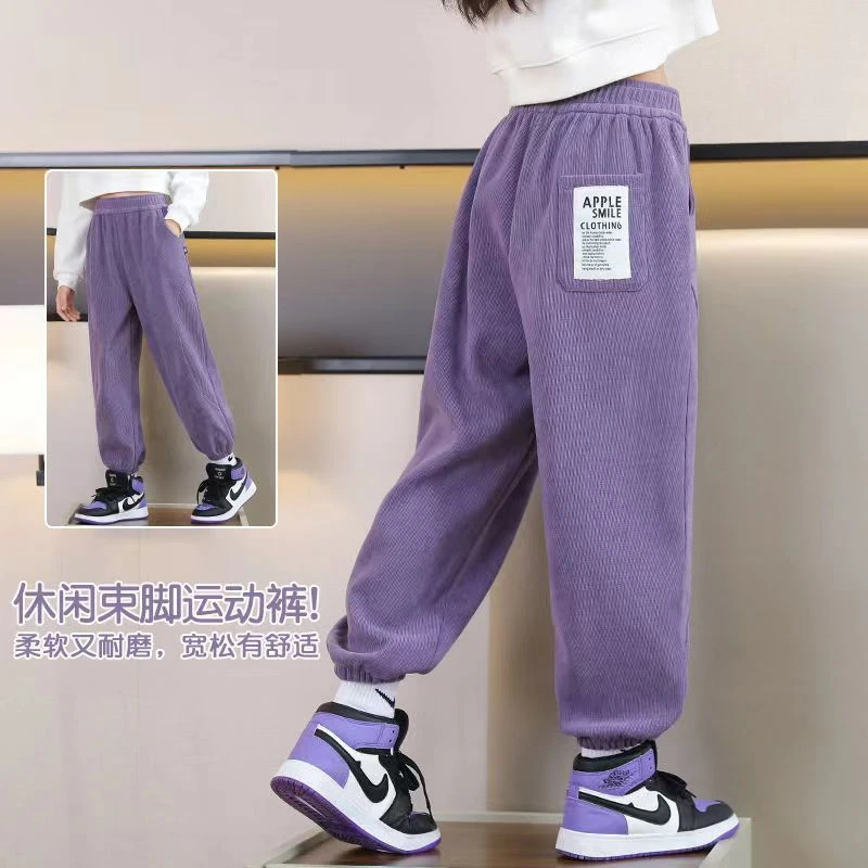 女童冬季外穿一体加绒裤子中大童休闲百搭灯芯绒长裤儿童运动束脚