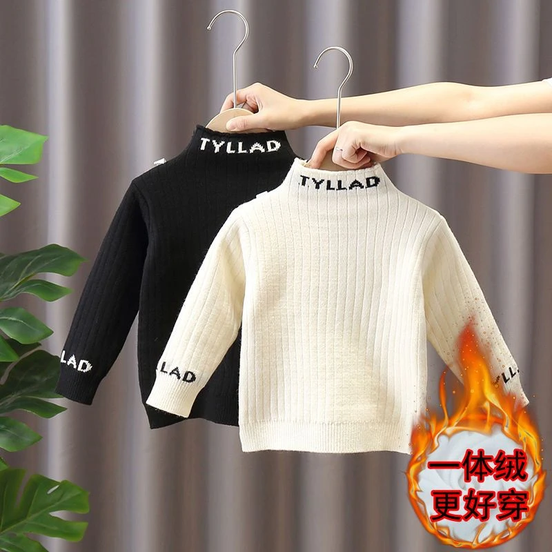 儿童毛衣一体绒冬款小男童冬装半高领女童冬季加绒加厚宝宝打底衫