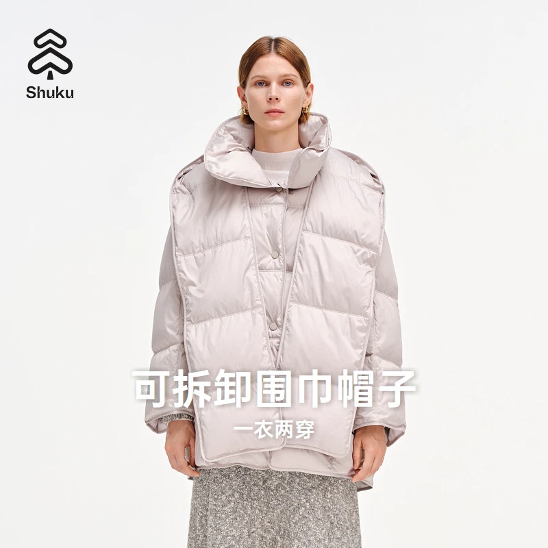 舒库女冬季真丝鹅绒服一手长宽松外套可拆卸帽领