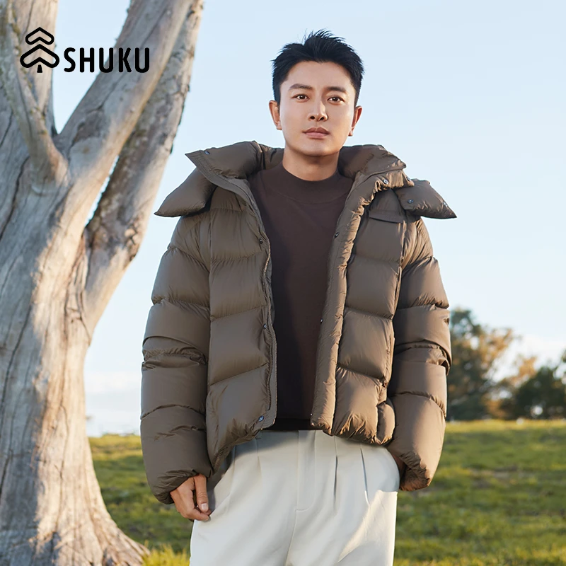 【明星同款】舒库羽绒服女2024冬匈牙利进口鹅绒服气质连帽外套