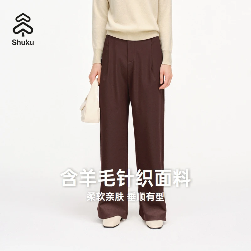 舒库长裤羊毛阔腿裤高腰显瘦宽松直筒裤垂感针织裤