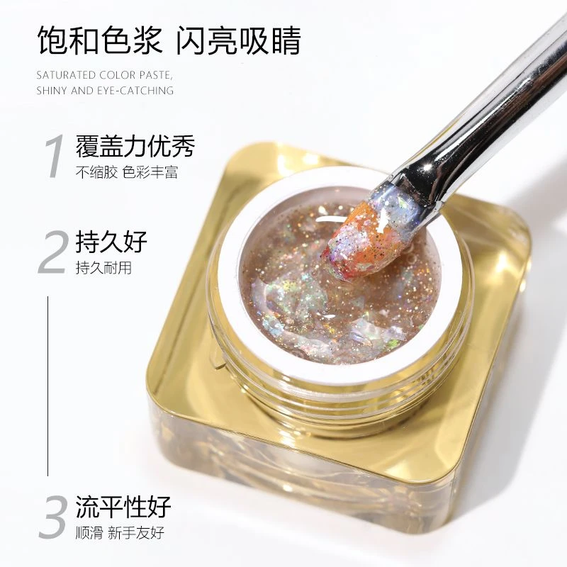 云母贝壳甲油胶2023年新款网红流行色爆闪春夏色显白罐装指甲油