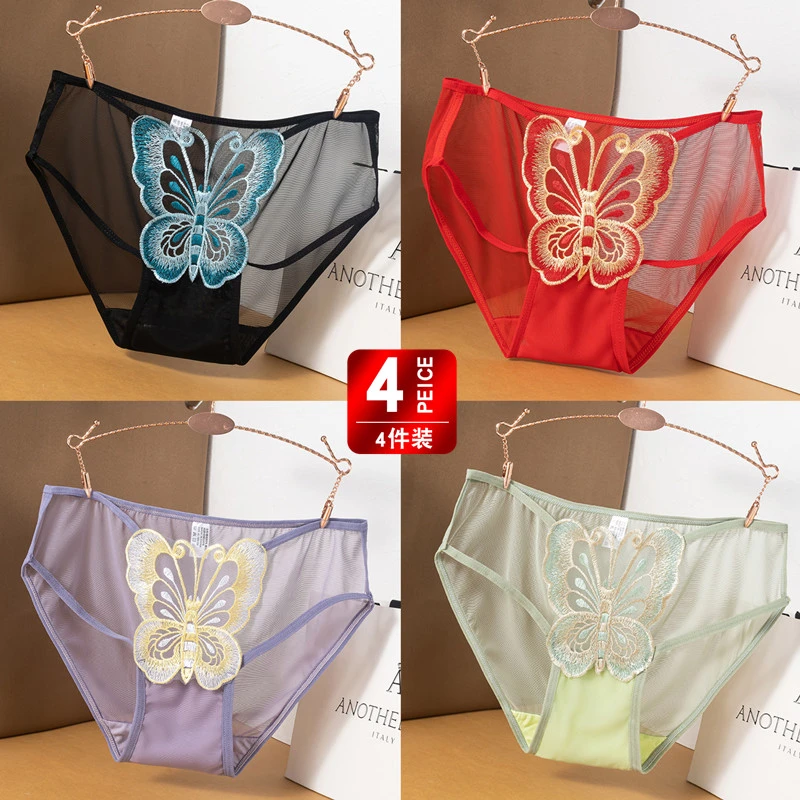 4条新品蝴蝶刺绣网纱内裤大版镂空细带诱惑无痕中腰棉裆三角裤女