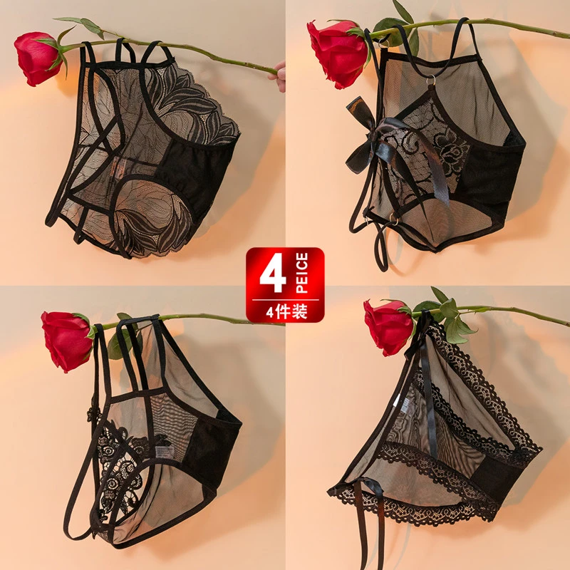 4条内裤女黑色透明蕾丝性感镂空网纱无痕秋冬爆款火辣低腰棉裆裤