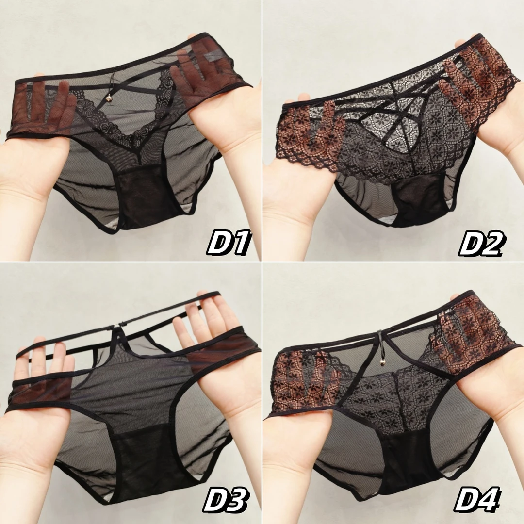 大码性感内裤女胖妹妹个性高颜值透明镂空棉裆三角裤女中高腰