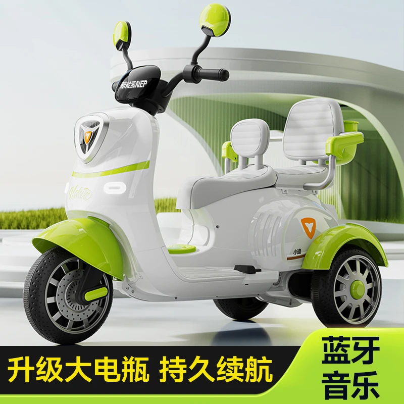 新款双座儿童遥控电动男女宝宝周岁生日首选2-6-9岁高端创意新品