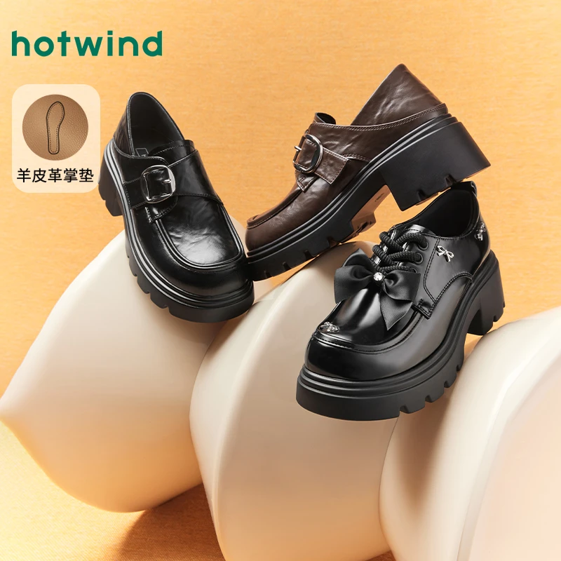 热风乐福鞋2025年春季新款女士时尚英伦风小个子休闲鞋H02W25109