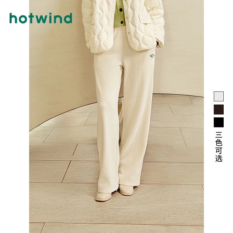 热风2023年冬季新款女士条绒休闲阔腿裤F28W3401