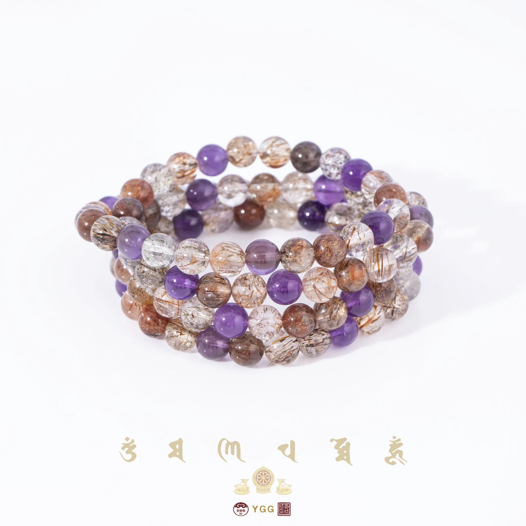 员格格KXTT02/多宝水晶超七多圈手串(多样性发)