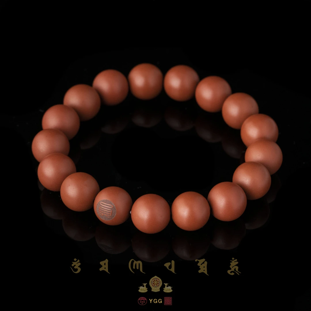 员格格GBGZZ75/“圆满”紫砂圆珠手串（多样性发）