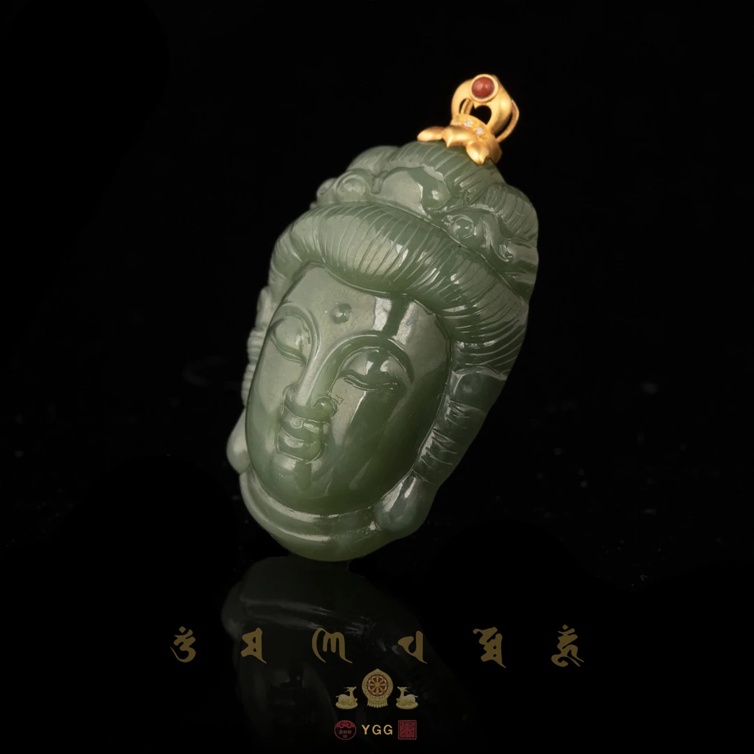 员格格【孤品】18K金/和田玉碧玉观音头吊坠/JAG2372
