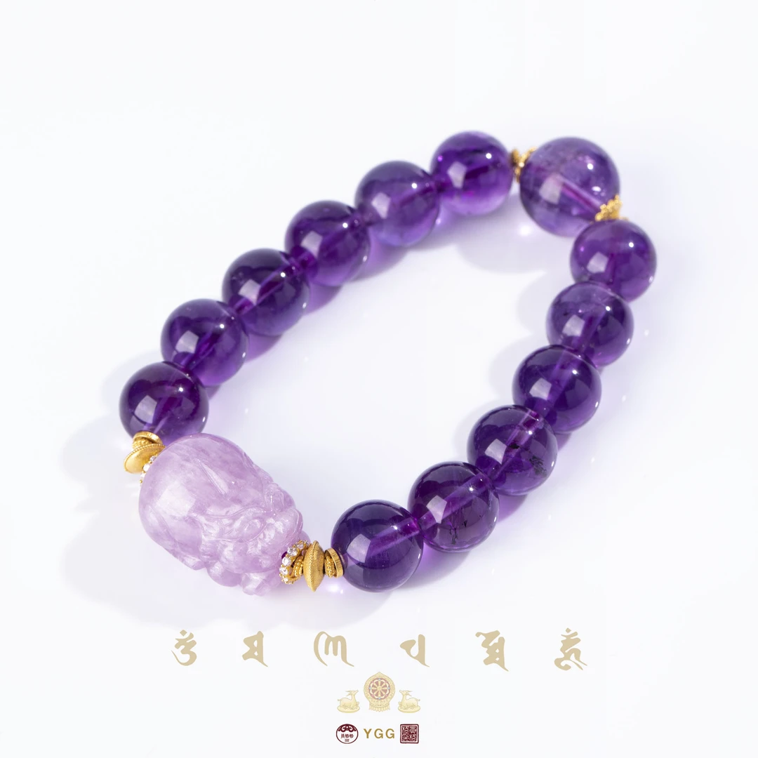 员格格【势·紫凤凰】18K金/云端紫水晶手串/貔貅/HGDS09（多样性发）