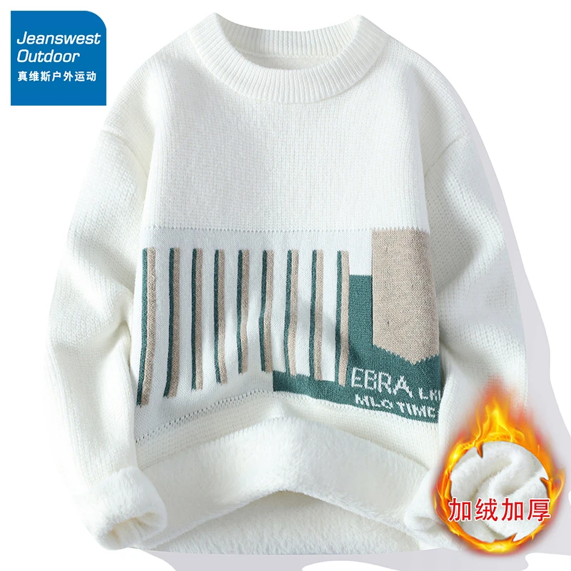 真维斯户外运动圆领毛衣男士秋冬季潮流加绒加厚韩版保暖针织衫PG