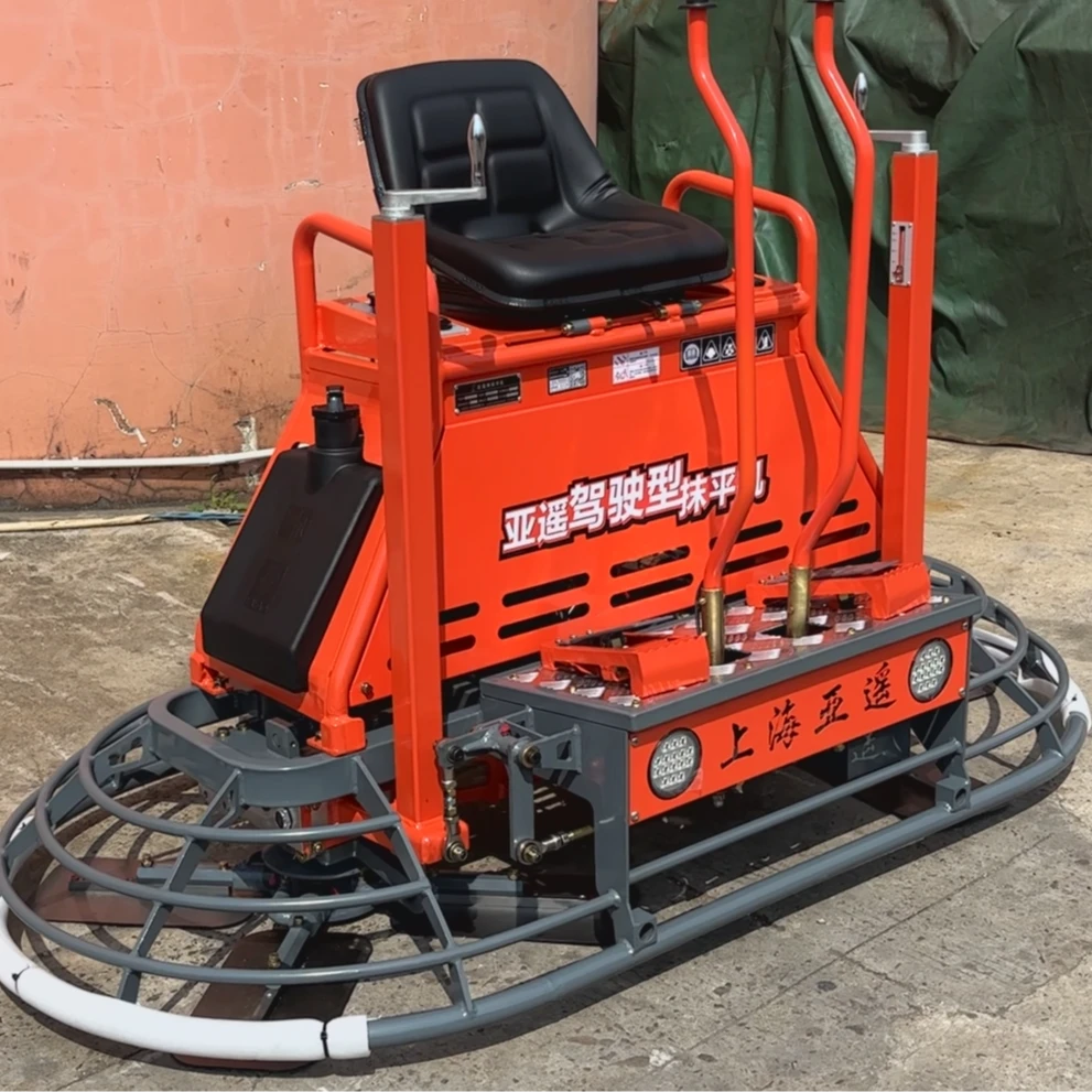 亚遥CRT-S836驾驶型抹光机